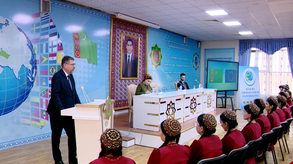 LECTURE WAS HELD